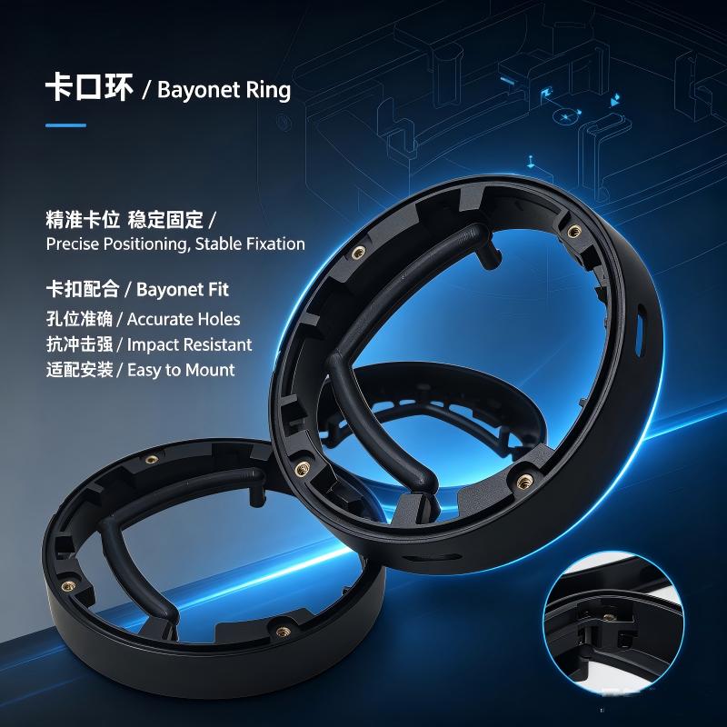  Snap-fit ​​Rings